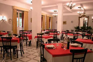 Oyo Hotel Espana Lanjarón