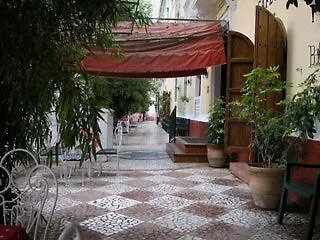 Oyo Hotel Espana Lanjarón