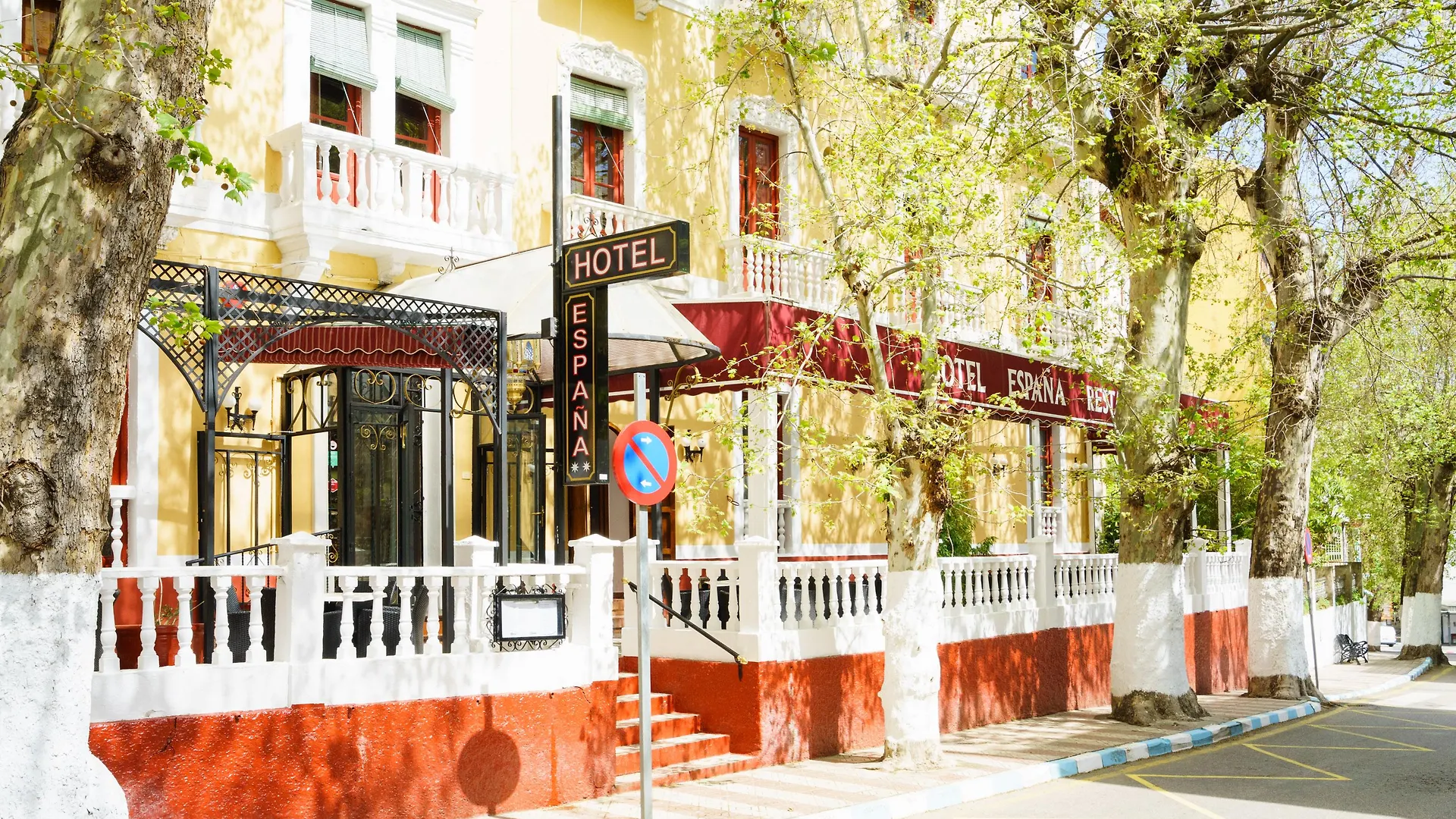 Oyo Hotel Espana Lanjarón 2*,  Spanien